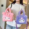 Anime cartoon plush bag