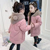 Winter jacket for girls