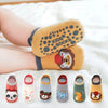 Cotton socks for children with cute animal patterns - PMMNAPOLES