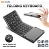 Mini Wireless Bluetooth Keyboard with Touchpad