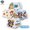 Rescue-themed Paw Patrol boys' briefs, 4-pack