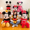 Disney plush toys - PMMNAPOLES