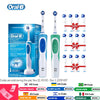 Oral B electric toothbrush set with gift brush heads