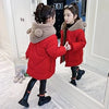 Winter jacket for girls