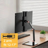 Adjustable dual-arm monitor stand for 12-17 inch