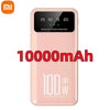 Xiaomi 100W 10000mAh portable charger, pink