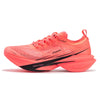 Running shoes for men and women