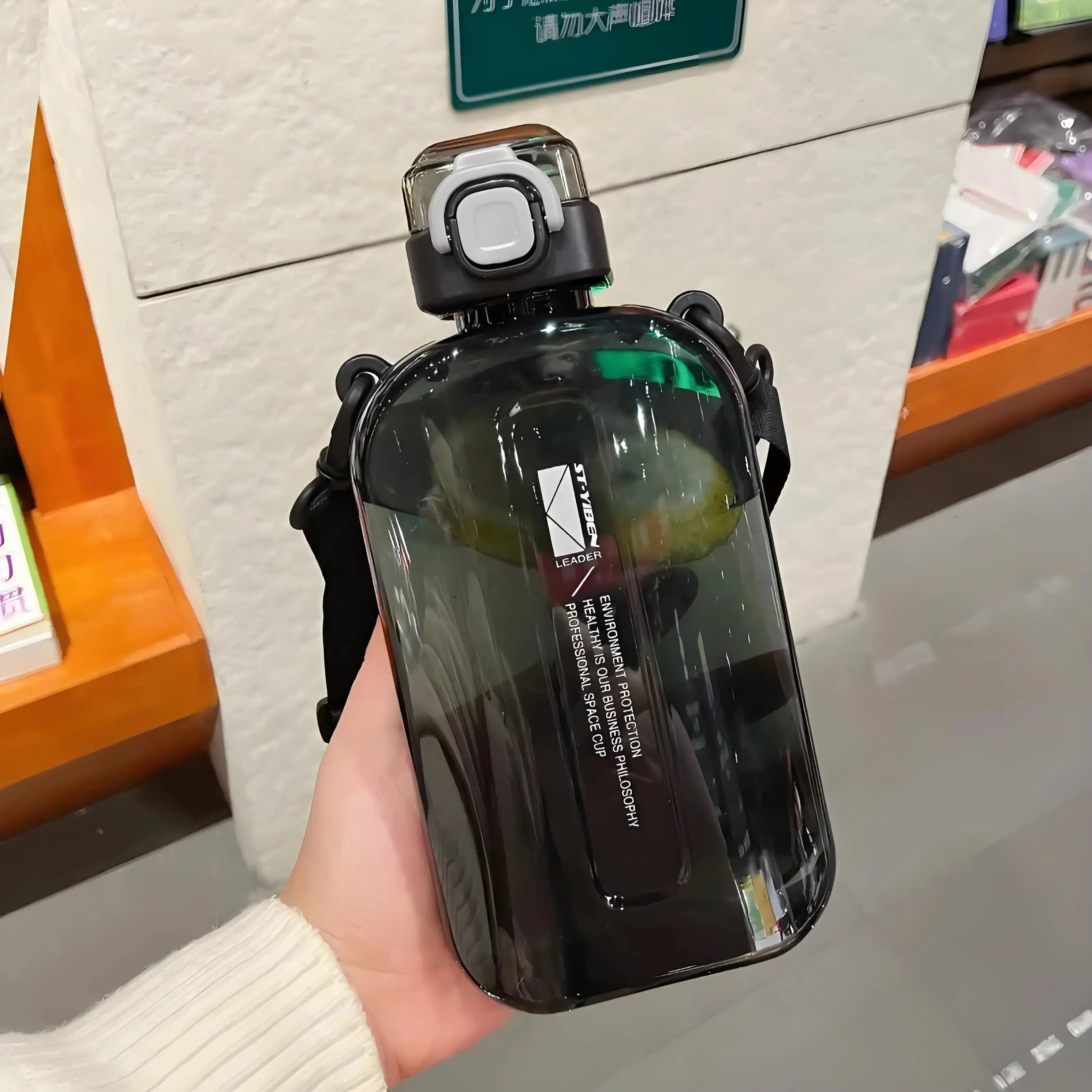 Flat Transparent Water Bottle – Slim Square Travel Canteen with Adjustable Strap – Portable & Elegant for Sport or Camping