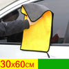 Large microfiber towel cleaning car window, 30x60 cm