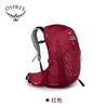 Professional Outdoor Backpack - PMMNAPOLES