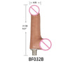 BF032B dildo 21cm