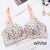 Women's Floral Print Seamless Bra