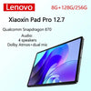 Lenovo Xiaoxin Pad Pro 12.7 front view with display