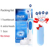 Oral B Vitality blue toothbrush with no timer