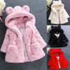 Girls' solid color rabbit ear hooded cotton jacket