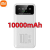 Xiaomi 100W 10000mAh portable charger, white