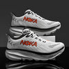 White men's marathon running shoes with black accents