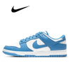 Light blue and white Nike casual shoes