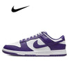 Purple and white Nike casual shoes