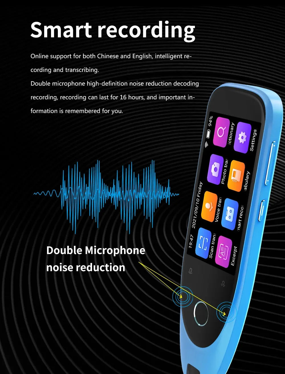 Smart S50 Translator Pen with Photo Scan Modes