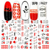 Love themed nail stickers with red and black designs