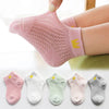 Cotton Breathable Thin Soft Socks - PMMNAPOLES