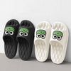 Anti Slip Frog Soft Sandals - PMMNAPOLES